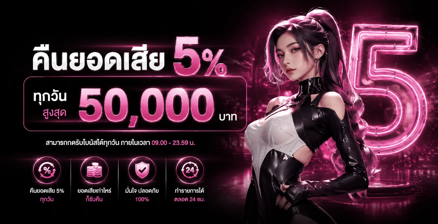 678XBET สล็อตเว็บตรง ฝากถอนออโต้ ทางเข้าล่าสุด
