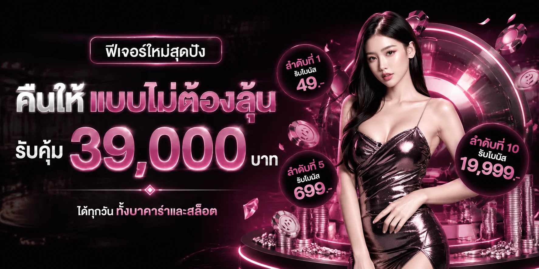 678XBET สล็อตเว็บตรง ฝากถอนออโต้ ทางเข้าล่าสุด