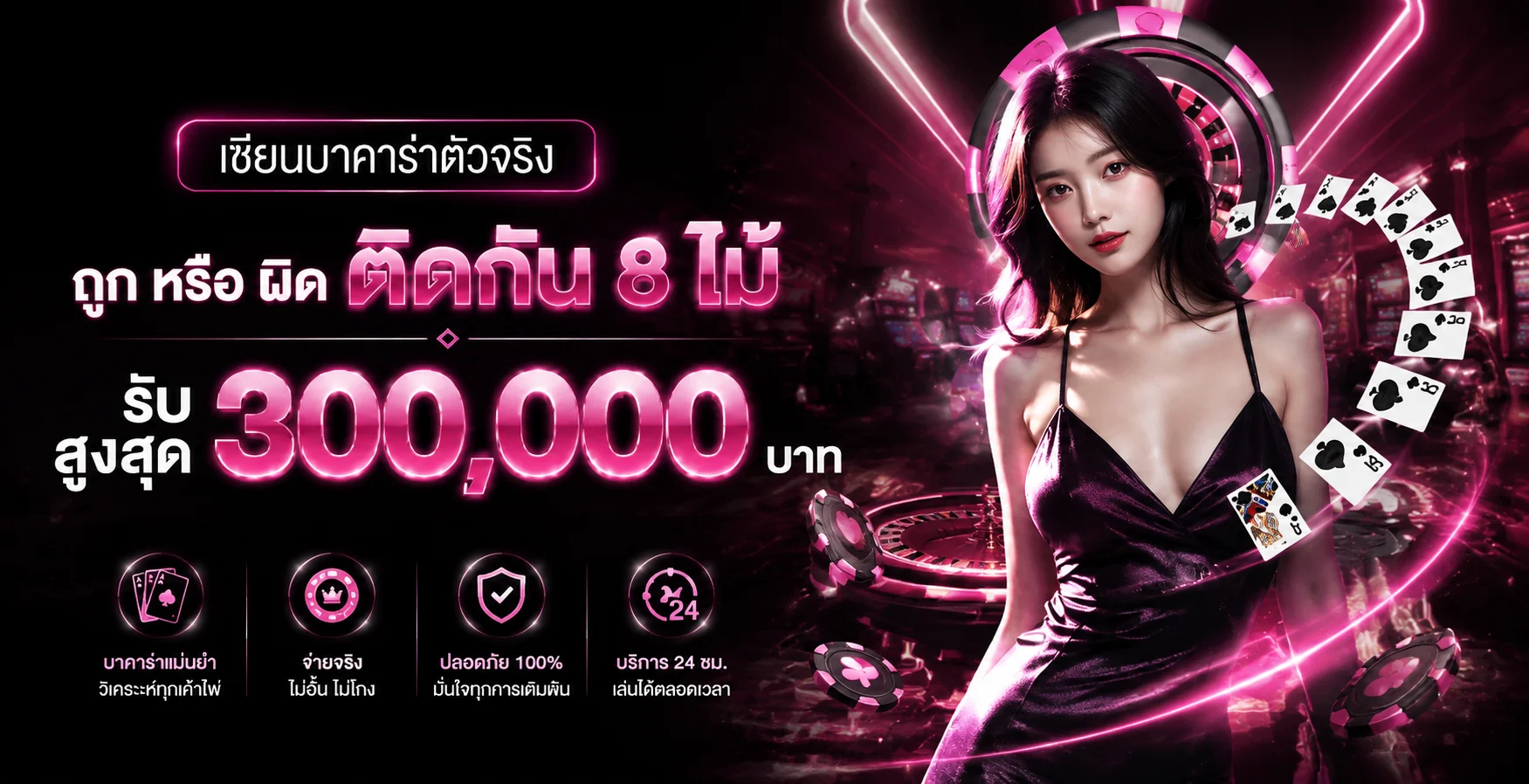678XBET สล็อตเว็บตรง ฝากถอนออโต้ ทางเข้าล่าสุด